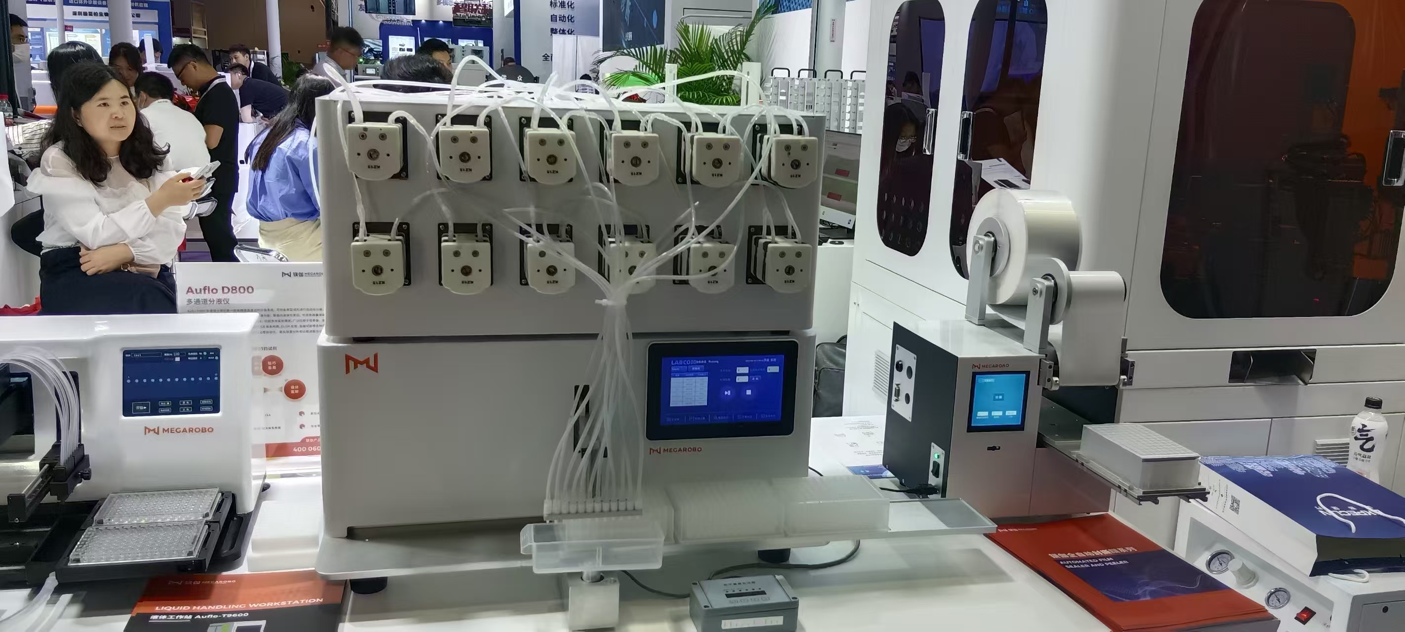 迪創蠕動泵在診斷試劑分(fēn)裝的(de)應用(yòng)