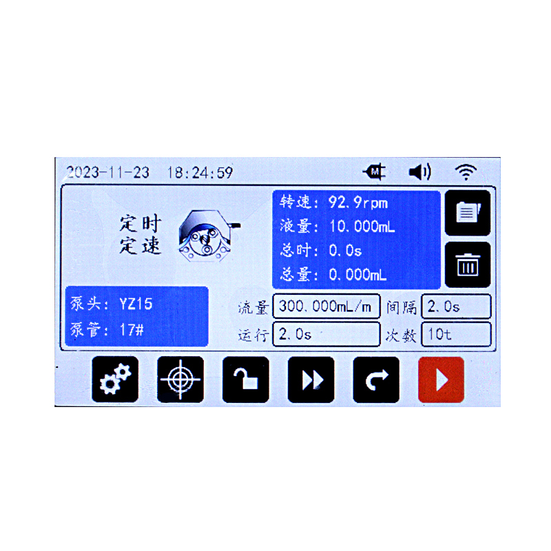  Timing and Speed Main Interface Copy 